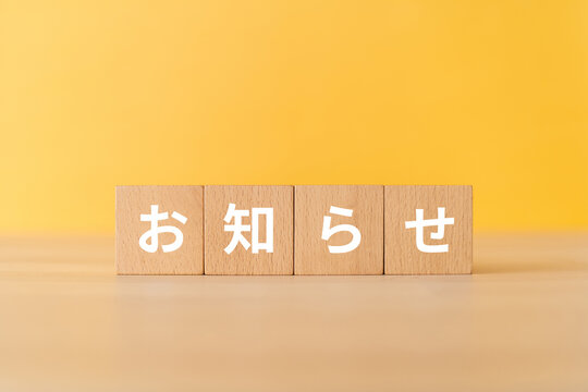 MidotOS Ver0.0.1のお知らせ
